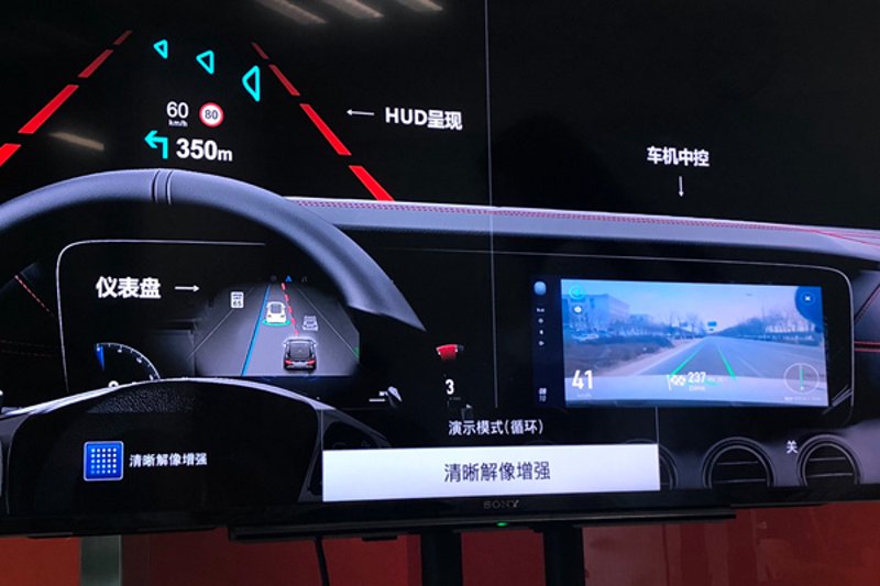 站长导航