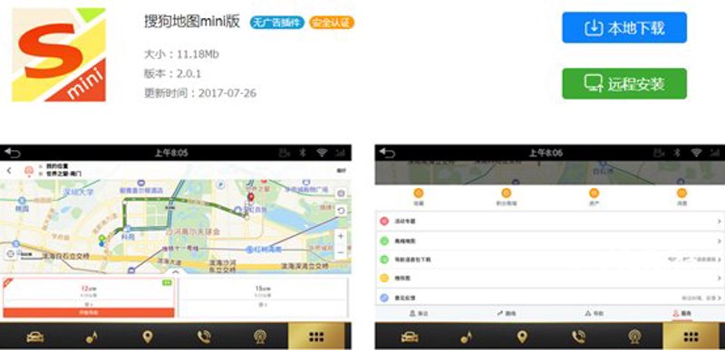 网址导航在数字化时代的应用趋势