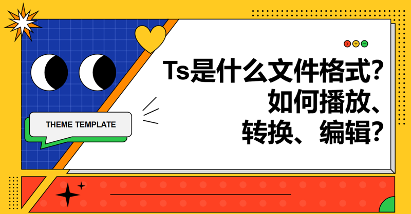 网址导航:探索互联网上的宝藏